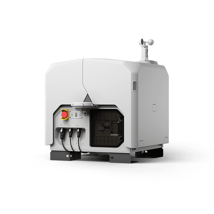 DJI DOCK 3 - Ảnh 1